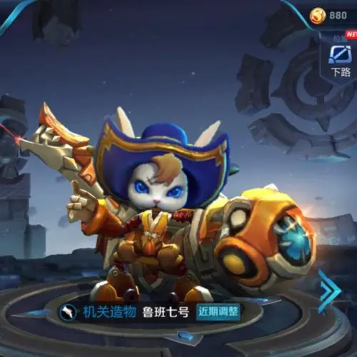 王者荣耀英雄换脸太雷人李白变老大爷看到孙尚香瞬间想吐