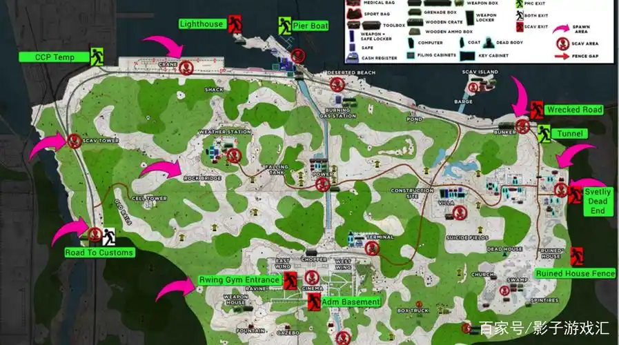 《逃离塔科夫》森林撤离点在哪里?《逃离塔科夫》金星是什么?