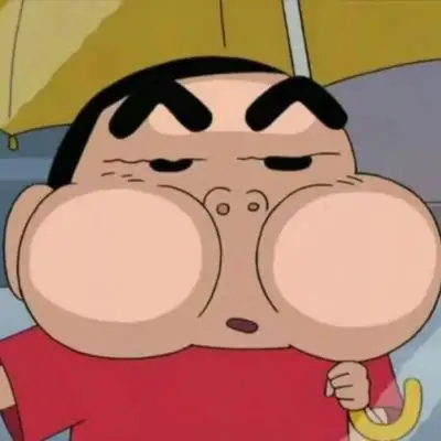 贩卖:沙雕系·蜡笔小新