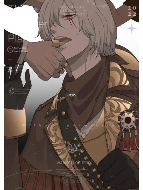 日落黄沙#插画  ##日系  ##第五人格守墓人  #第五人格