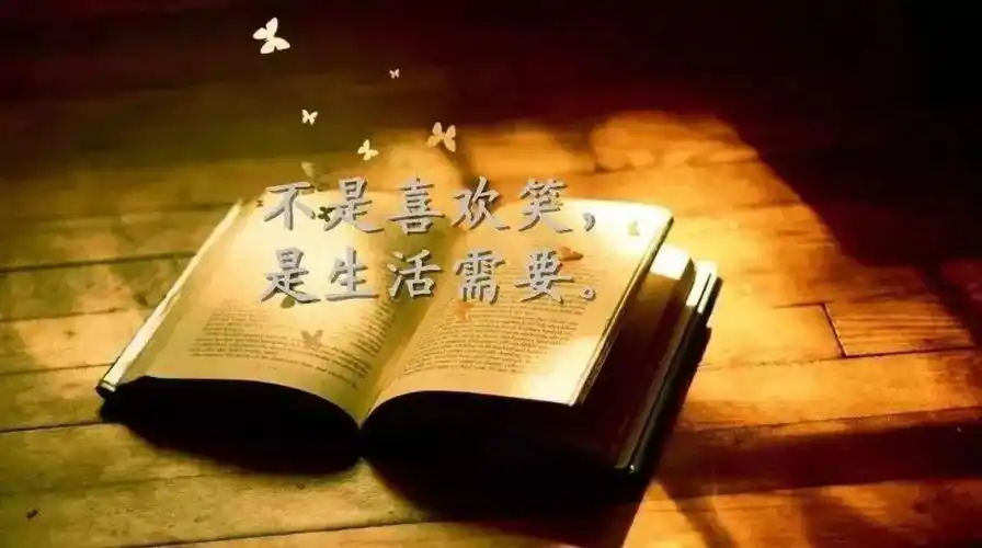 非常伤感的心情说说配图挑一句喜欢的发朋友圈吧