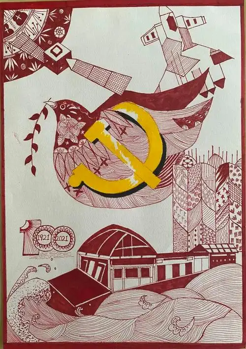 光辉100年建团百年主题绘画作品