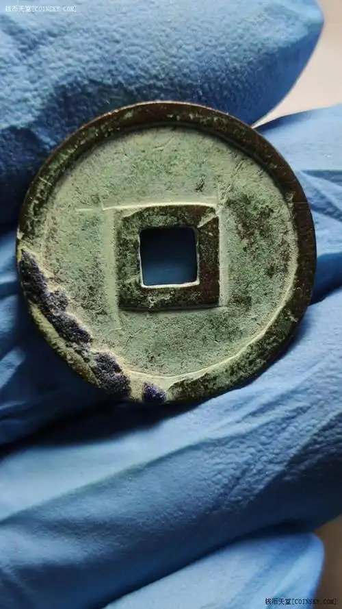 钱币天堂·交易区详情·如母似样厚版景统通宝