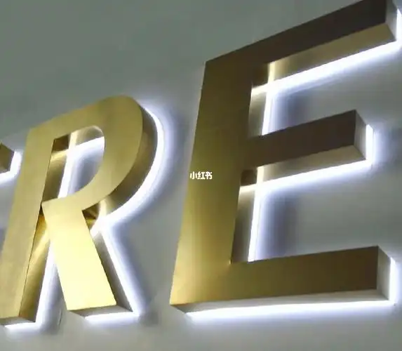 门头不锈钢背面发光字水晶底制作背景墙玫瑰金钛金亚克力背打光字#发