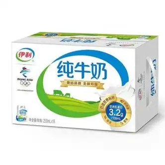 伊利4月新货纯牛奶24盒200250ml整箱特价学生早餐无菌砖纯牛奶3月产纯