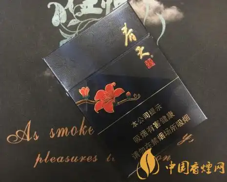 广东中烟喜讯双喜春天中支香烟高调上市