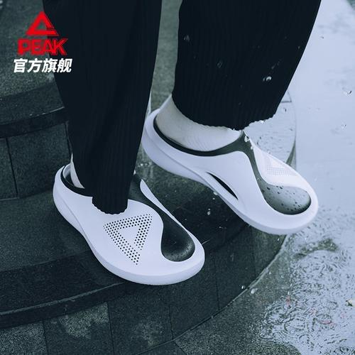 匹克态极仙豆拖男士包头拖鞋男休闲沙滩鞋防滑缓震凉鞋运动凉拖鞋