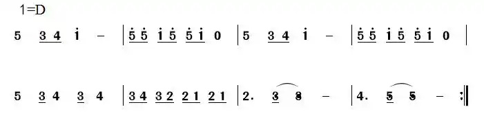 华为手机自带的铃声的歌名是什么