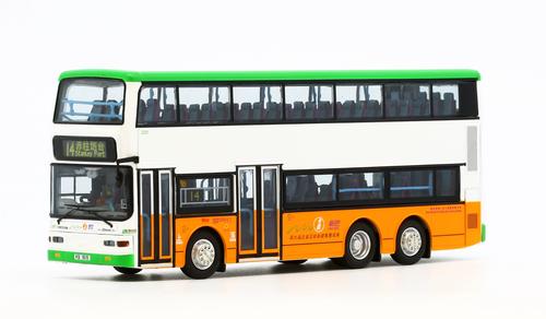 1/76香港巴士模型新巴丹尼士三叉戟10.3米新品合金制品-14