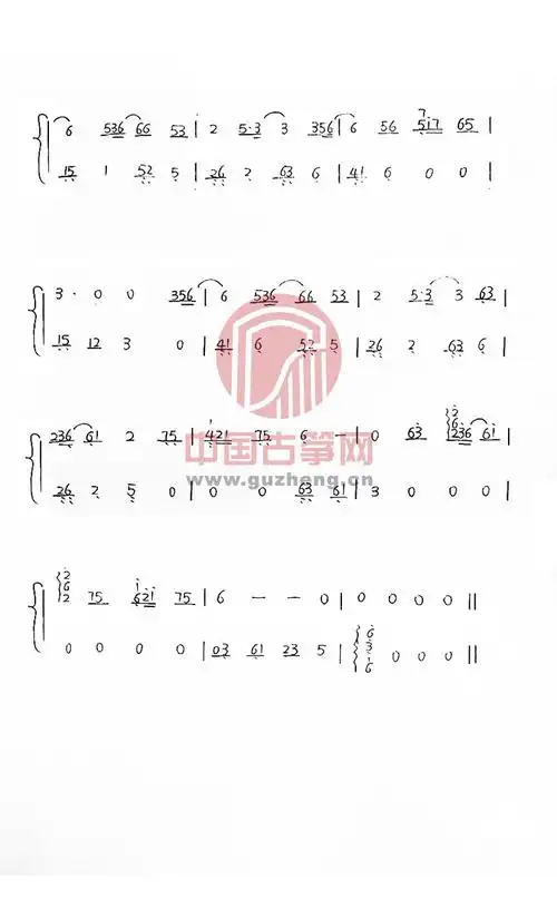 叹云兮(电视剧《芸汐传》片尾曲)