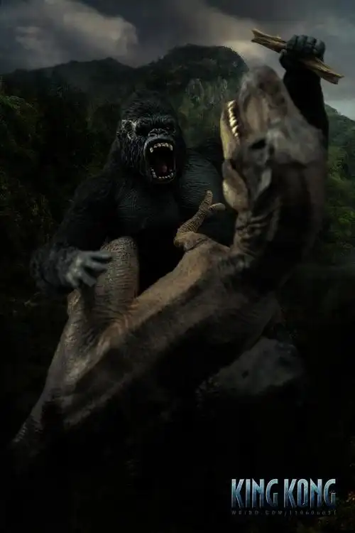 金刚大战霸王龙