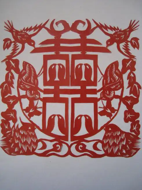 剪纸教程喜花的剪法一喜花的剪法教程二剪纸图案大全剪纸教程喜花的剪