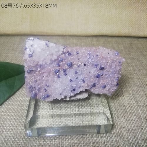 天然方铅矿 白云石 水晶n30矿标教学标本 矿物晶体摆件  galena