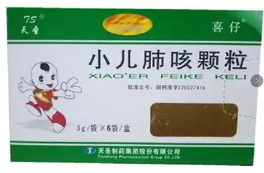 天圣/喜仔 小儿肺咳颗粒 3g*6袋