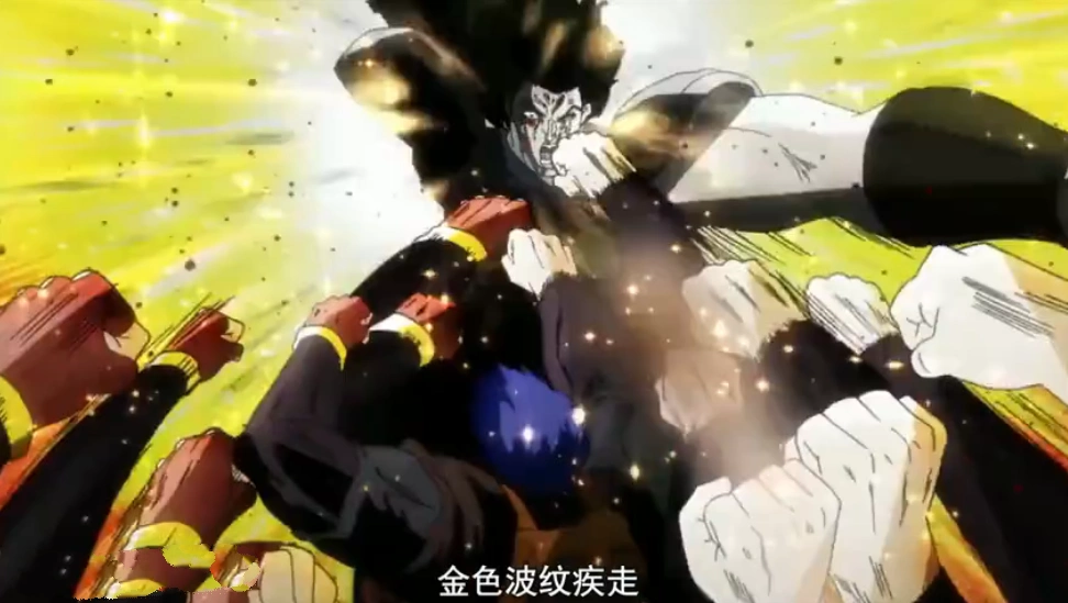 波纹疾走,《jojo的奇妙冒险》中,大乔的6种波纹招式