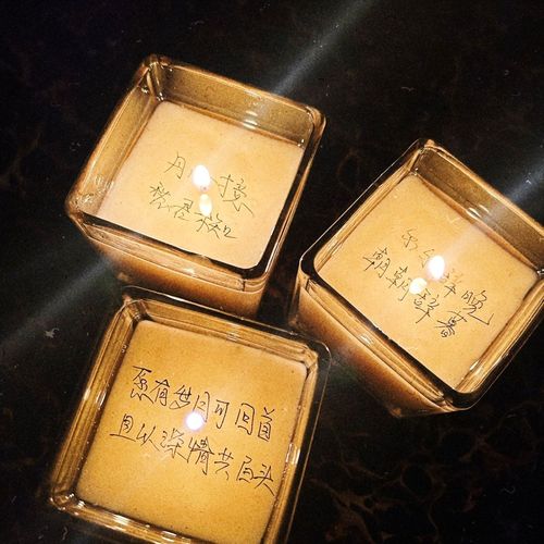 纯手工表白香薰蜡烛定制文字节日礼物高颜值创意桌面ins风摆件