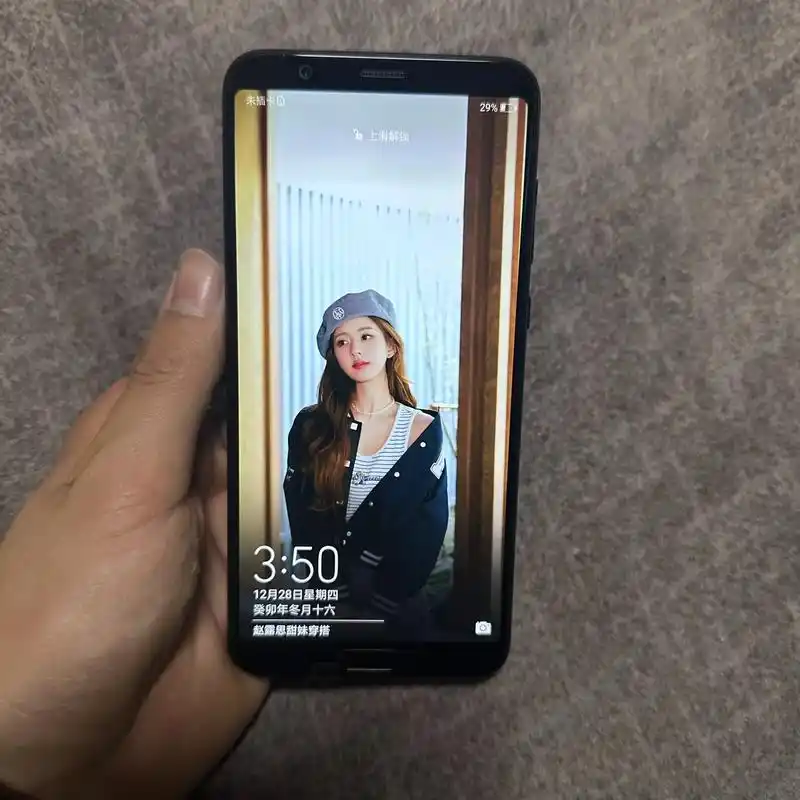 华为荣耀v10 原装机 190包邮发!华为honor v10 - 抖音