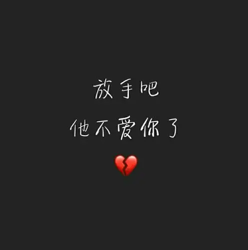 文字控『xx』-快手直播