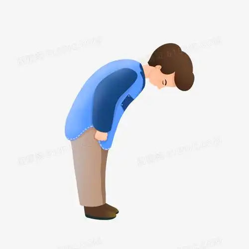卡通手绘男士弯腰鞠躬道歉元素