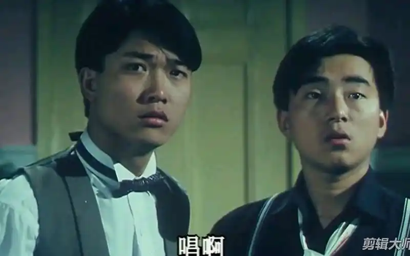 钱小豪一统僵山最终战身轻如燕的小豪肉诱僵尸