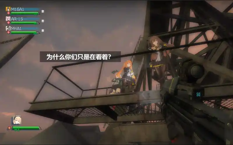 求生之路2少女前线如果ar小队用halo的unsc武器会怎样