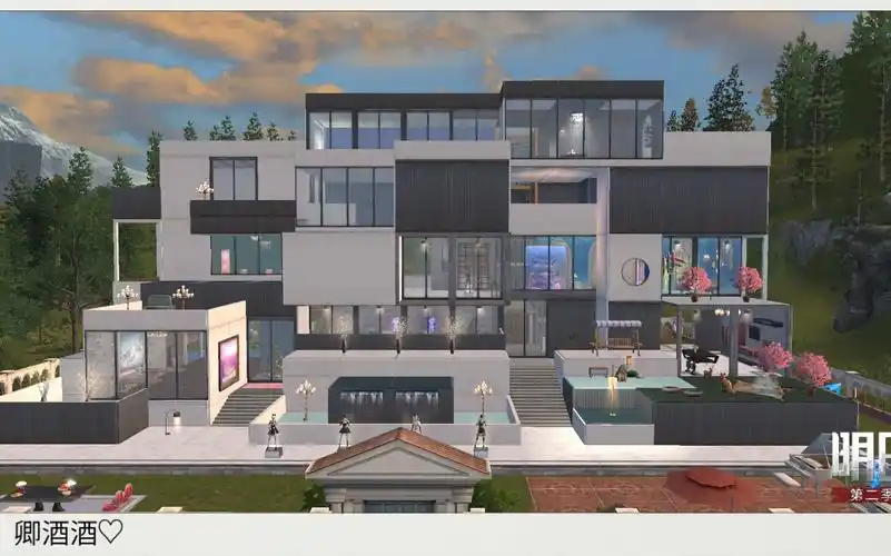 明日之后双人地基71现代别墅