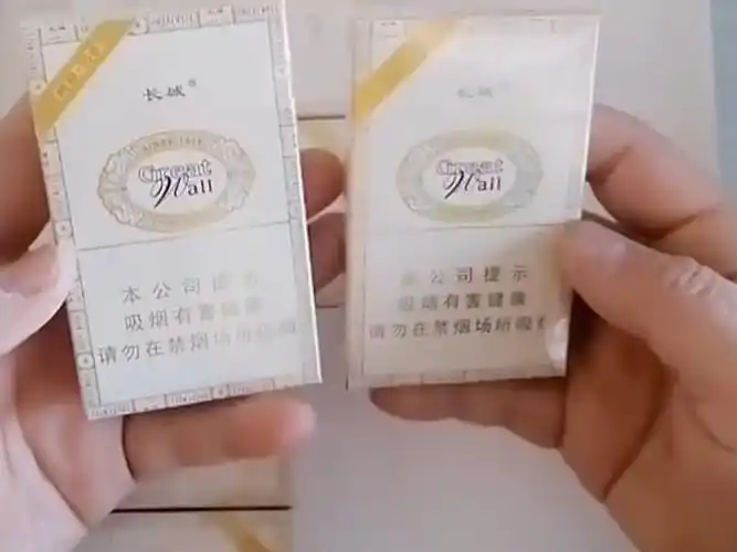 醇雅奶香,微型雪茄,主打奶香味十足