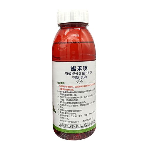 先达利谷灵谷好尤美125烯禾抗烯禾啶谷子叶草除草剂