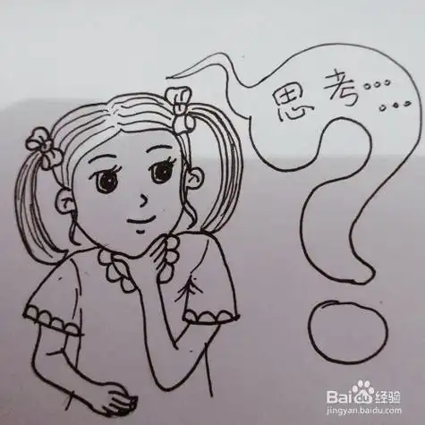 简笔画46:q版思考的女孩