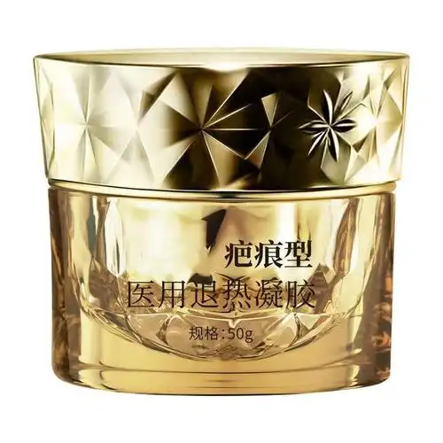 您:请正确认识化妆品功效,化妆品不能替代药品,不能治疗皮肤病等疾病