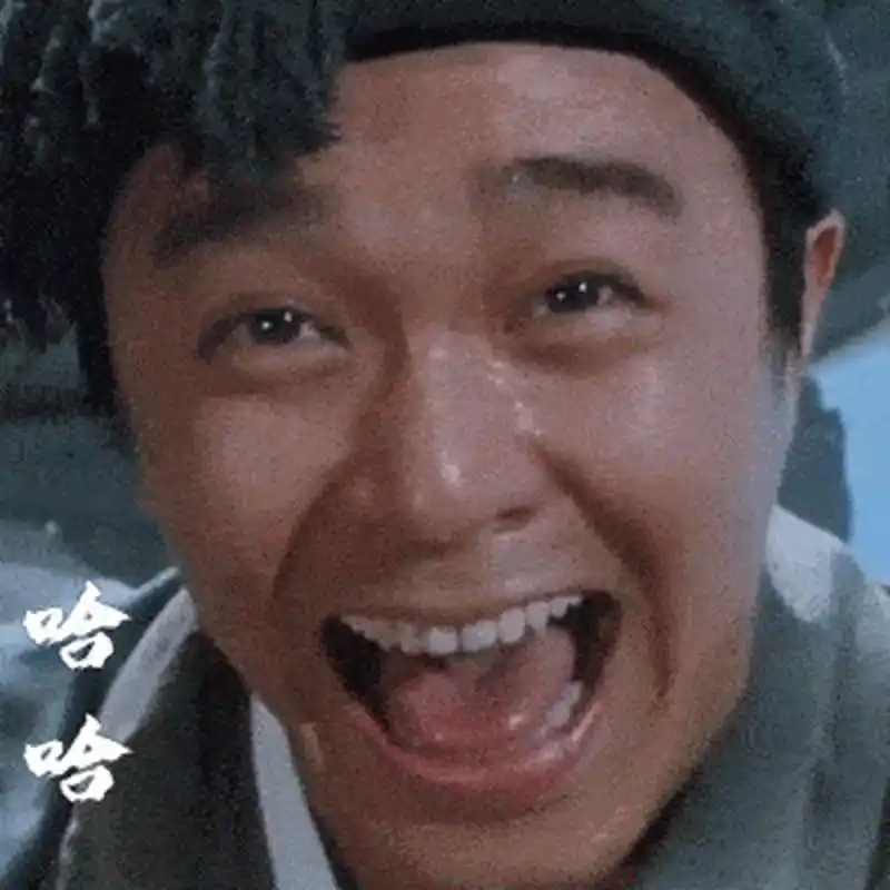 经典搞笑星爷周星驰表情包合集