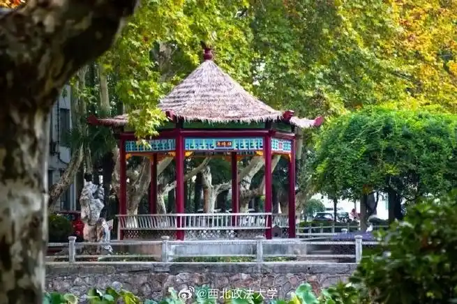 南京邮电大学82周年校庆