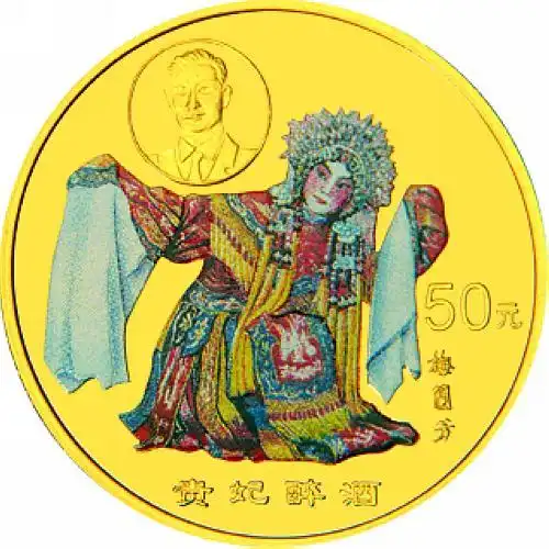 人民币的潜在风险已降临