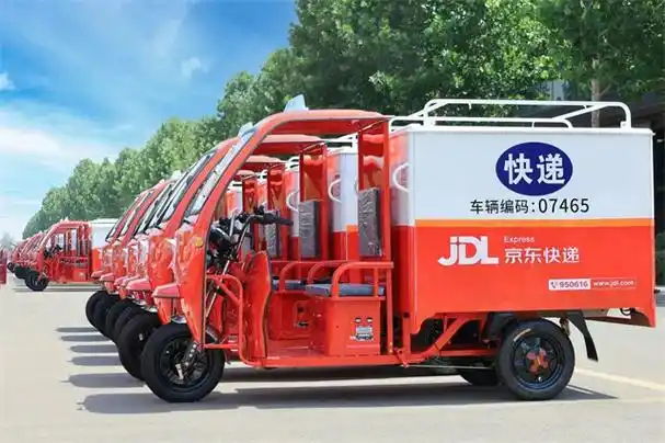 河南隆鑫再次顺利交付京东快递车