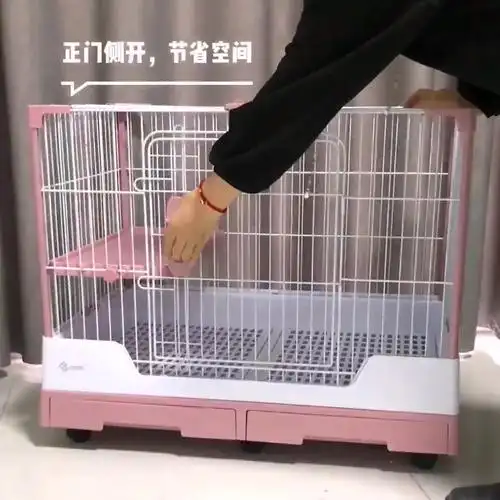 达洋兔笼r81r71r61r51大号兔笼双抽屉防喷尿兔子豚鼠笼子豪华兔笼