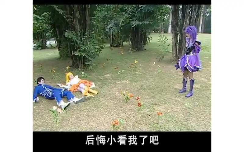 【巴啦啦小魔仙】游乐王子