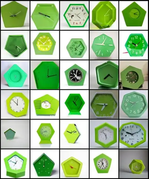 文本提示:五边形的绿色钟.