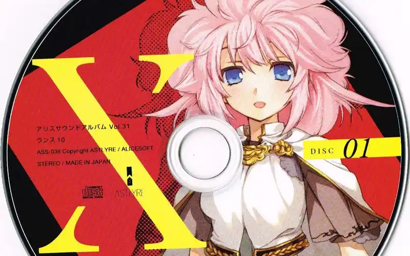 com  7分钟10秒兰斯10t2莉亚食劵以及未死先复活的凯塞琳12分钟26秒