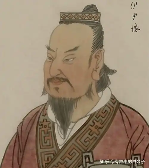 武丁中兴时发生了什么? - 知乎