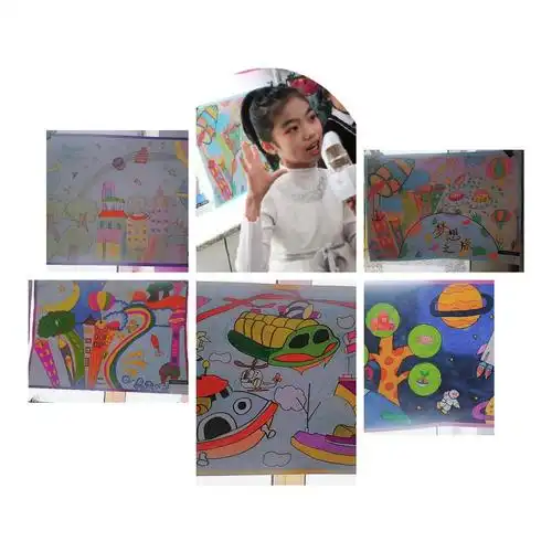 【二实验·体艺做特】"科技·艺术·梦想"绘画展