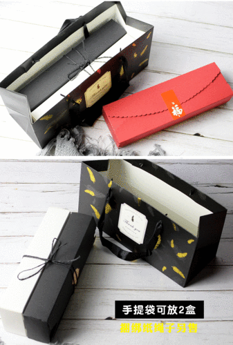 牛皮纸盒装饼干的盒子凤梨酥包装盒礼品盒长方形老婆饼包装盒_7折现价