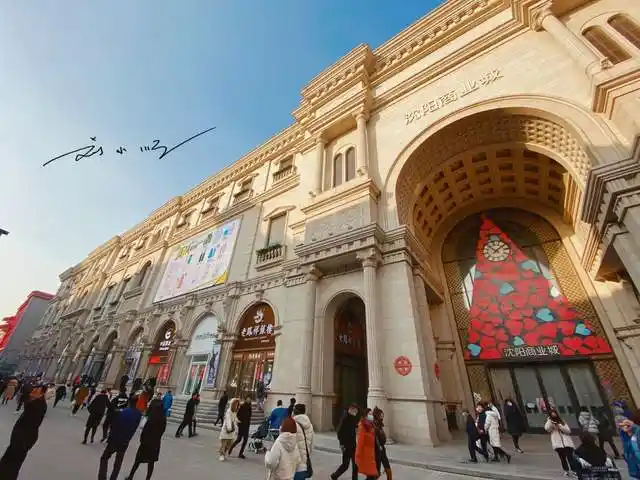 沈阳中街有家"特别"的商场,造型如同欧洲宫殿,里面人气还很旺