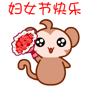 中年妇女到了,最危险的时候,每个人被迫着发出最后的吼声:买包!买鞋!