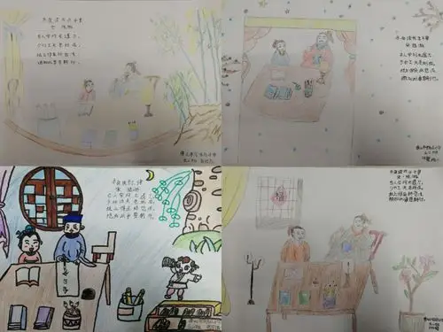 互加村小的良师益友