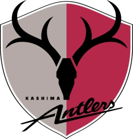 鹿岛鹿角足球俱乐部 (球队)