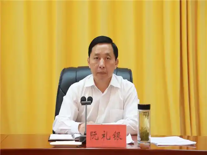 商城县召开2021年度国家卫生县城和河南省文明城市创建工作动员会