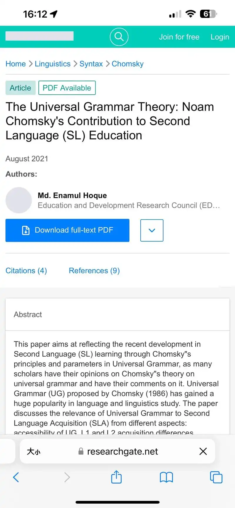 【学术英语】10个必备单词,论文高大上