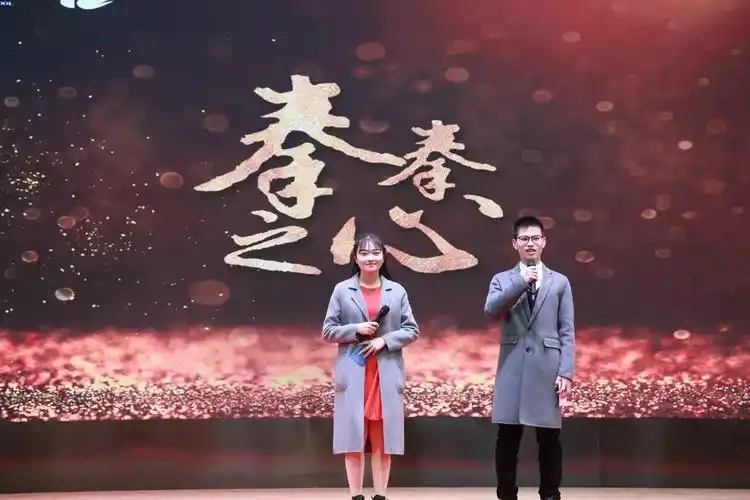 微宾中感恩成长放飞梦想金华市宾虹高级中学2019届高三年级十八岁成人