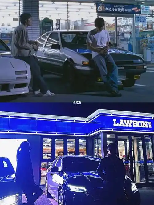 万科浑南新都心的罗森便利店,完美复刻电影头文字d的场景,万科的用心