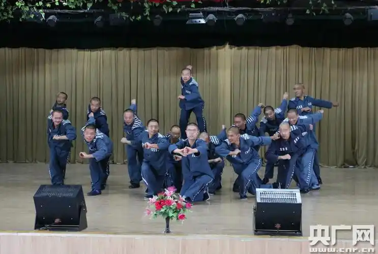 兵团一师文化浸润 创新监狱改造模式